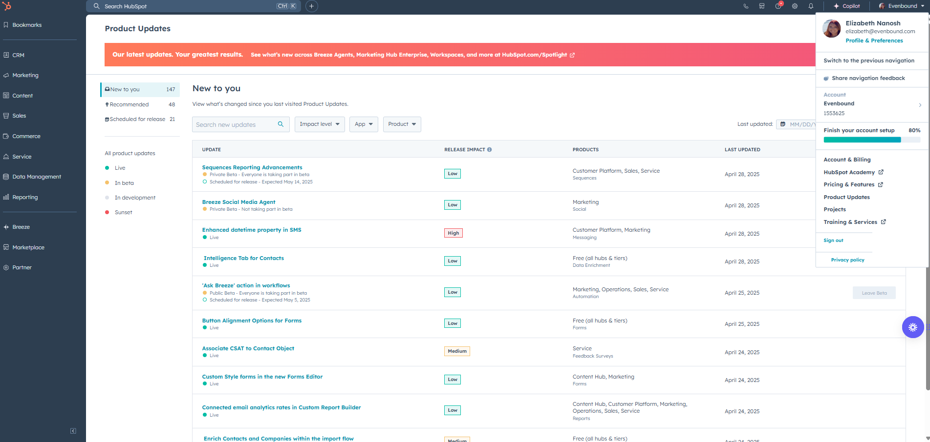 product updatess